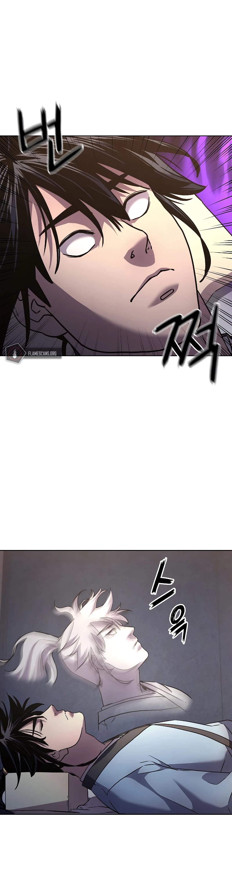 Reincarnation of the Murim Clan's Former Ranker Chapter 25 page 11 - Chapter 25