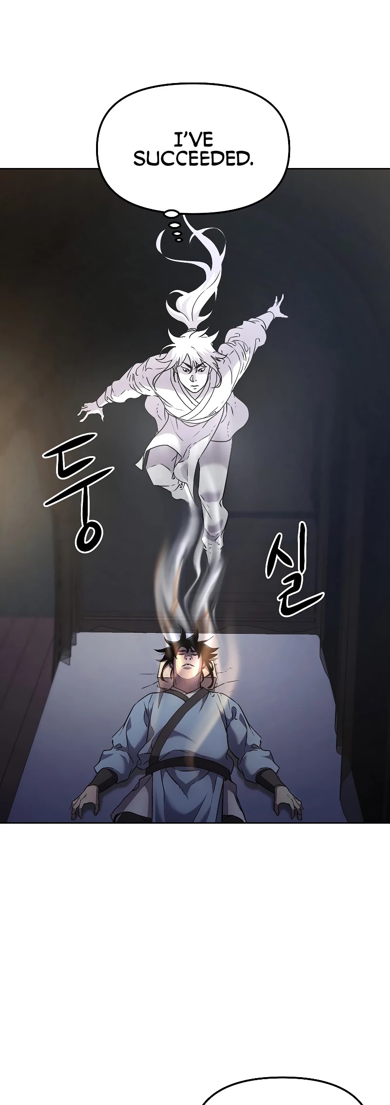 Reincarnation of the Murim Clan's Former Ranker Chapter 25 page 12 - Chapter 25