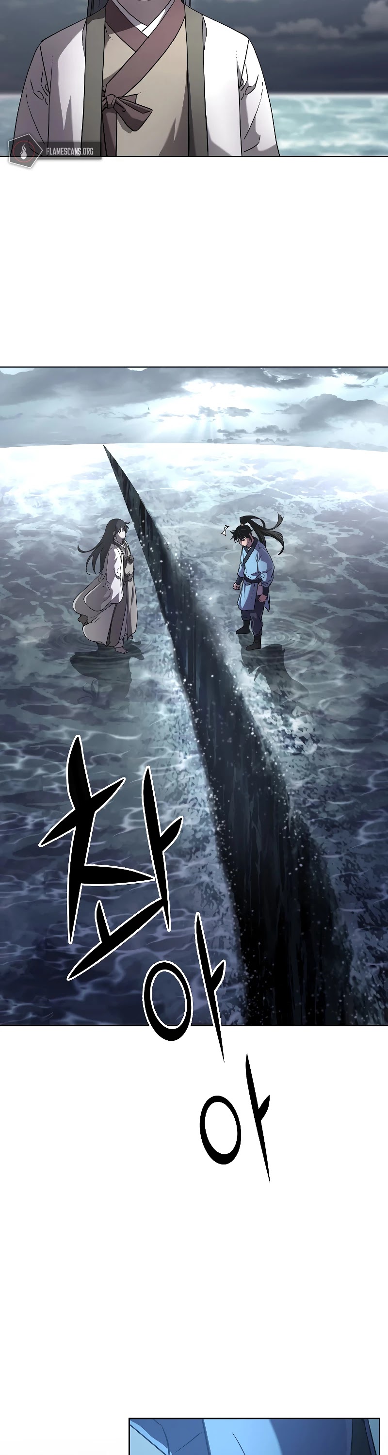 Reincarnation of the Murim Clan's Former Ranker Chapter 25 page 36 - Chapter 25