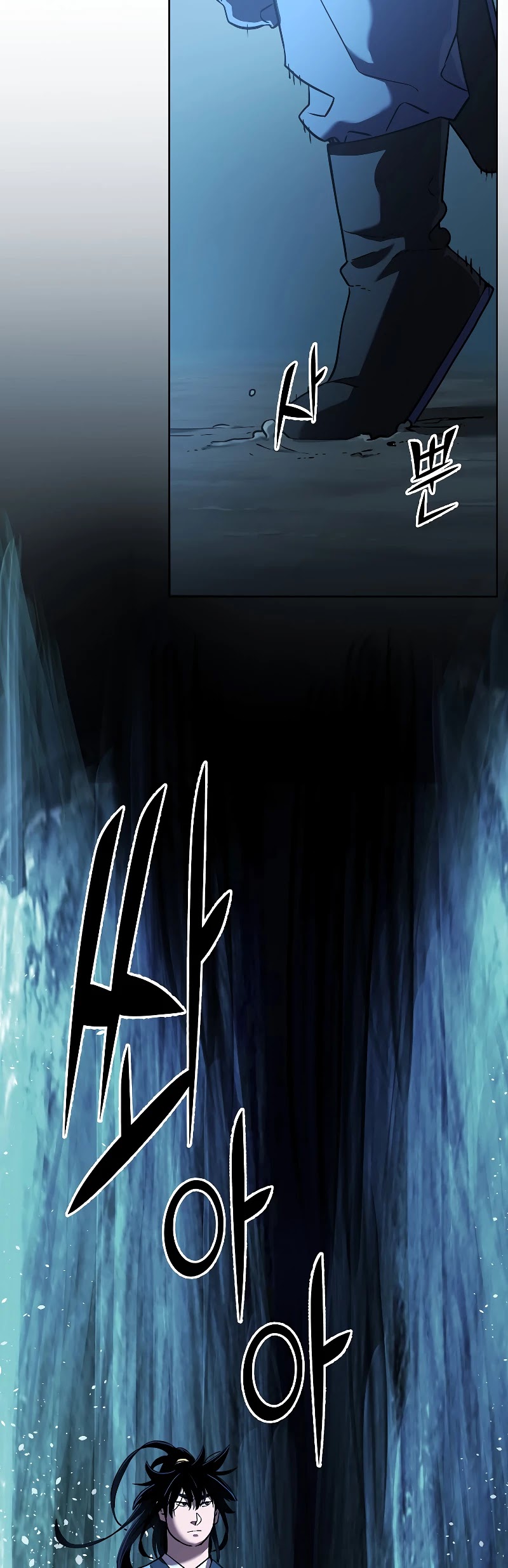 Reincarnation of the Murim Clan's Former Ranker Chapter 25 page 37 - Chapter 25