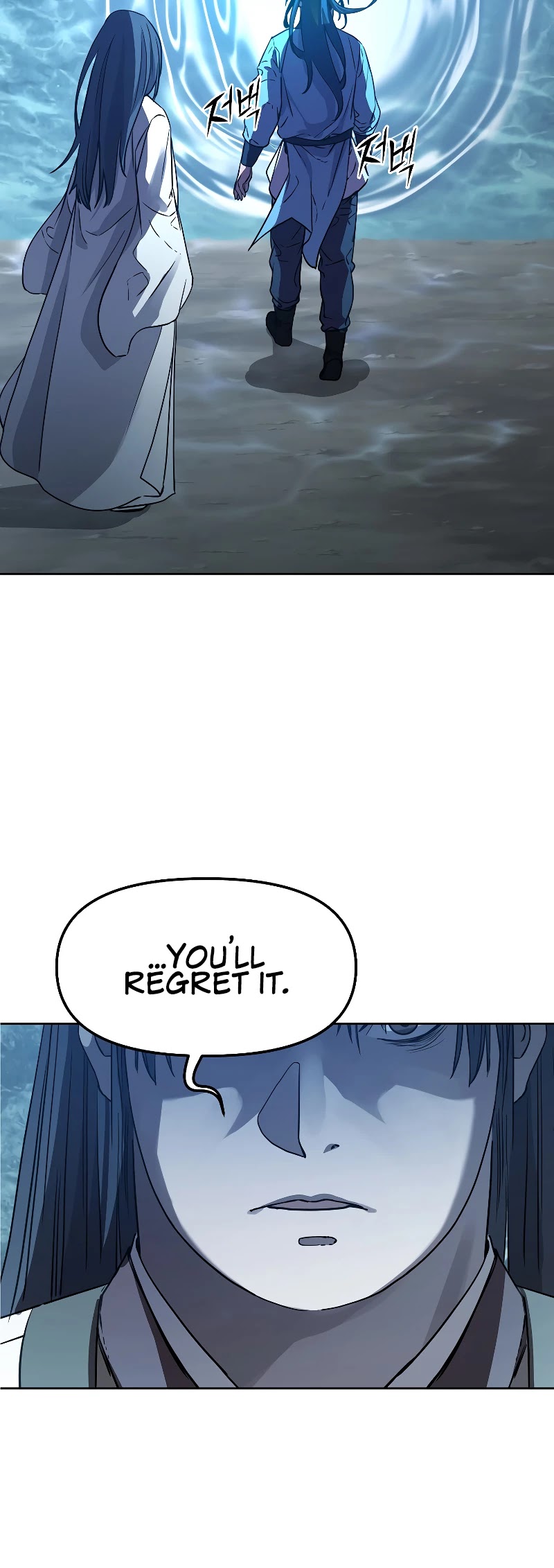 Reincarnation of the Murim Clan's Former Ranker Chapter 25 page 45 - Chapter 25