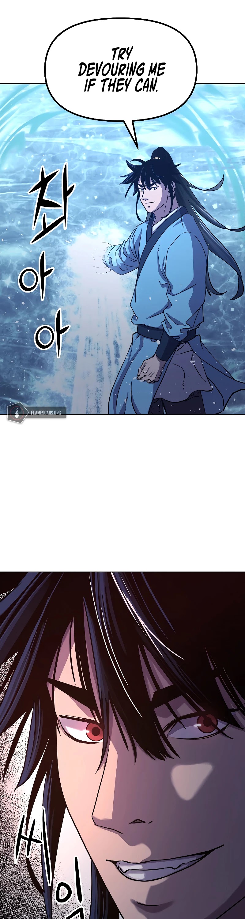 Reincarnation of the Murim Clan's Former Ranker Chapter 25 page 47 - Chapter 25