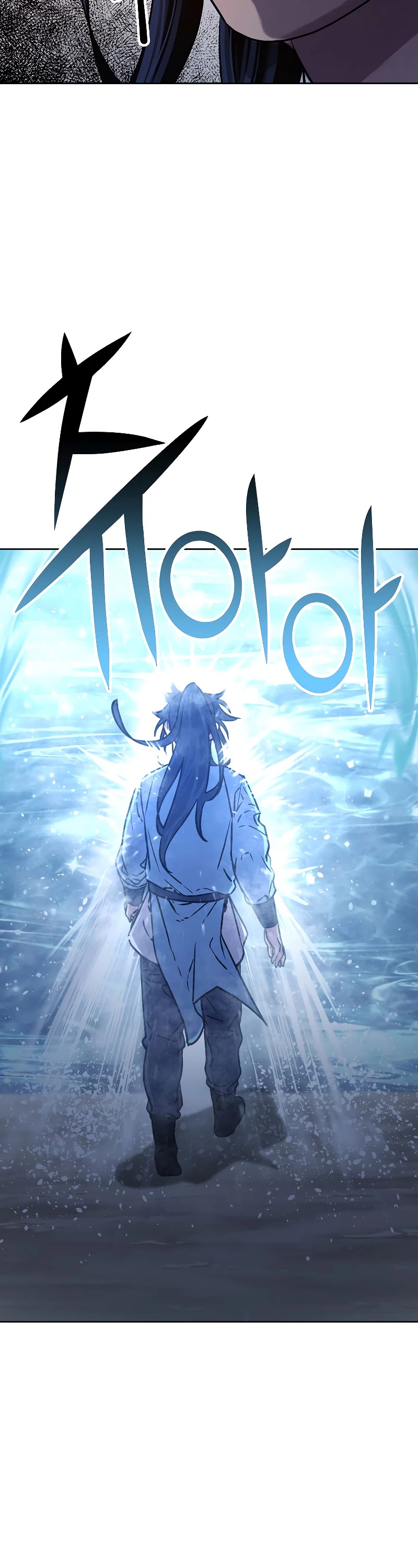 Reincarnation of the Murim Clan's Former Ranker Chapter 25 page 48 - Chapter 25