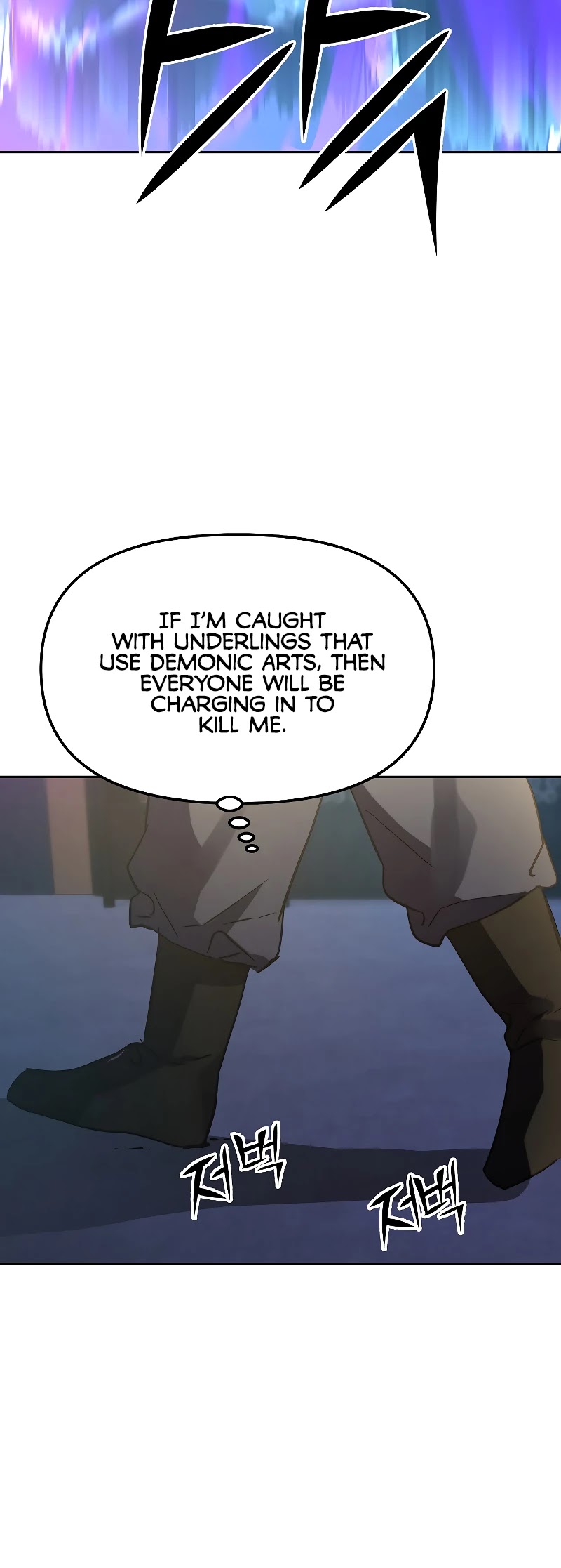 Reincarnation of the Murim Clan's Former Ranker Chapter 25 page 5 - Chapter 25