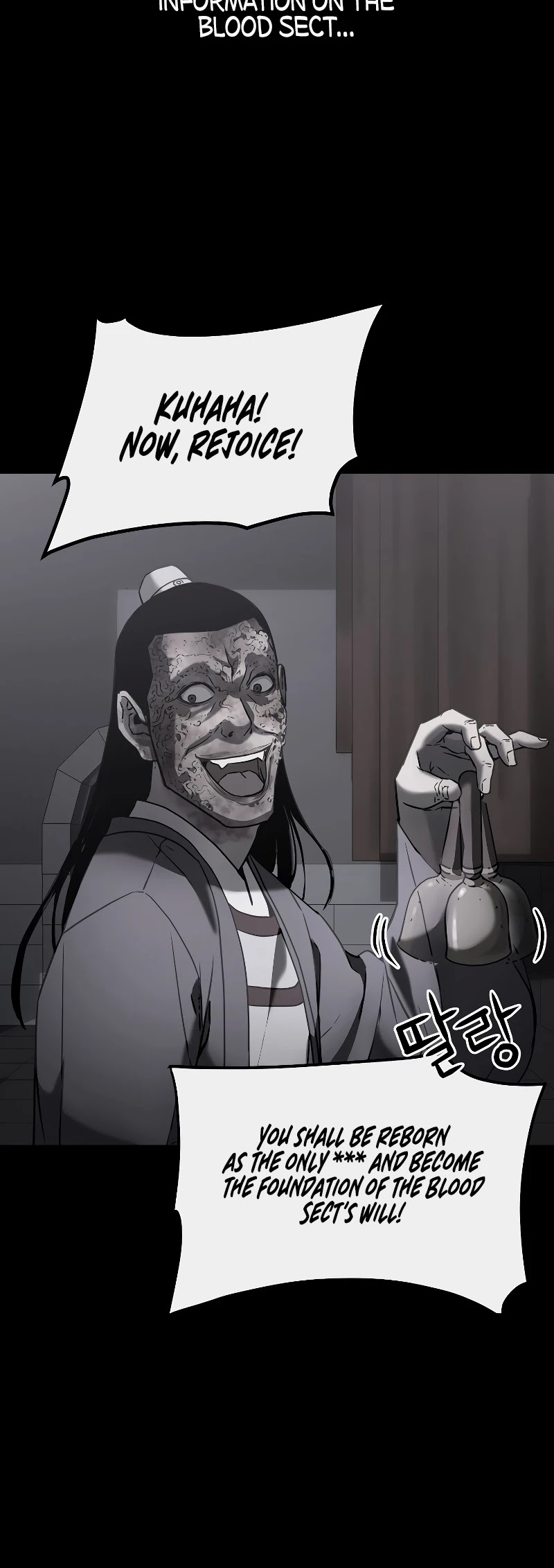 Reincarnation of the Murim Clan's Former Ranker Chapter 25 page 9 - Chapter 25