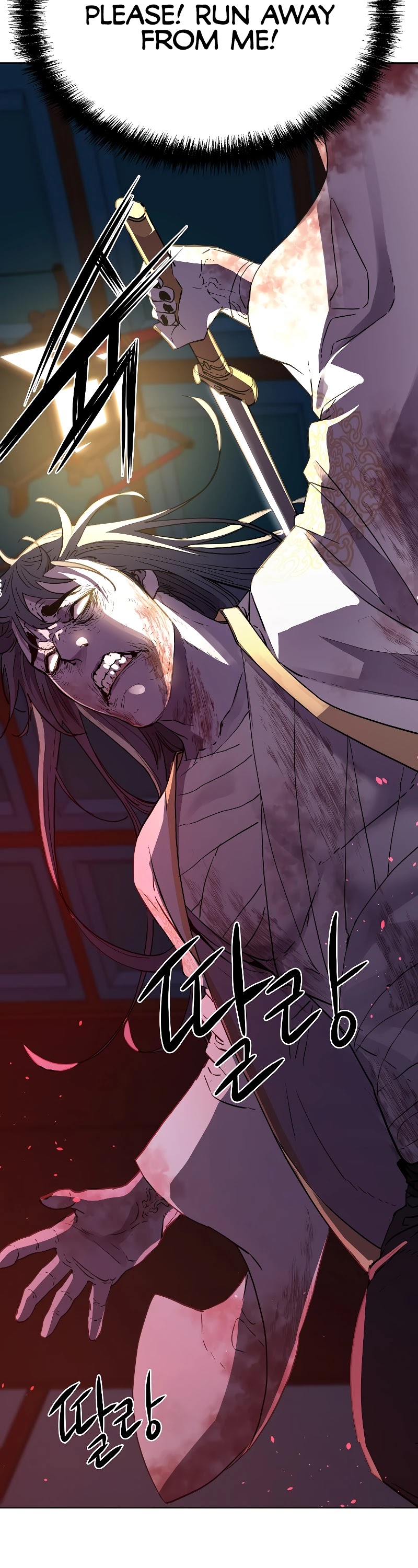 Reincarnation of the Murim Clan's Former Ranker Chapter 26 page 11 - Chapter 26