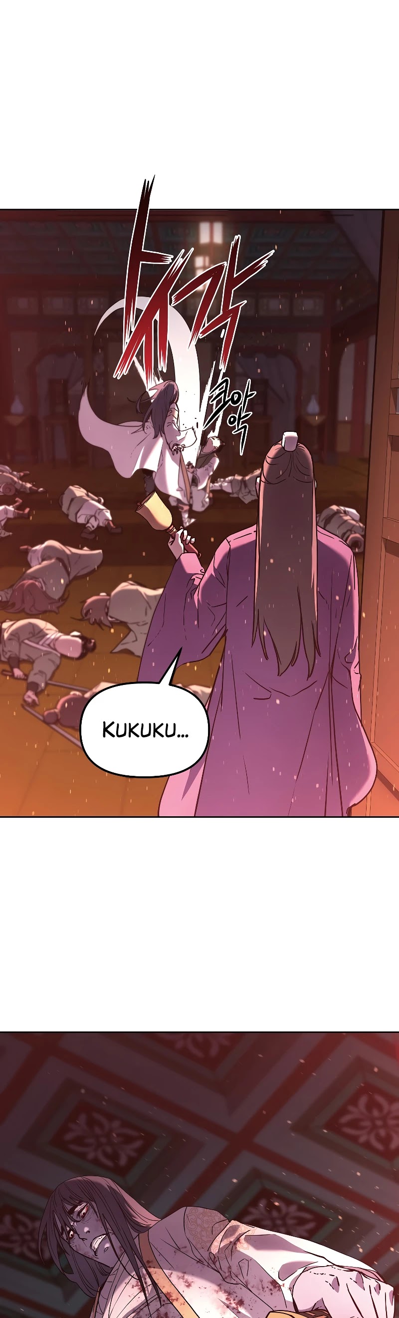 Reincarnation of the Murim Clan's Former Ranker Chapter 26 page 12 - Chapter 26