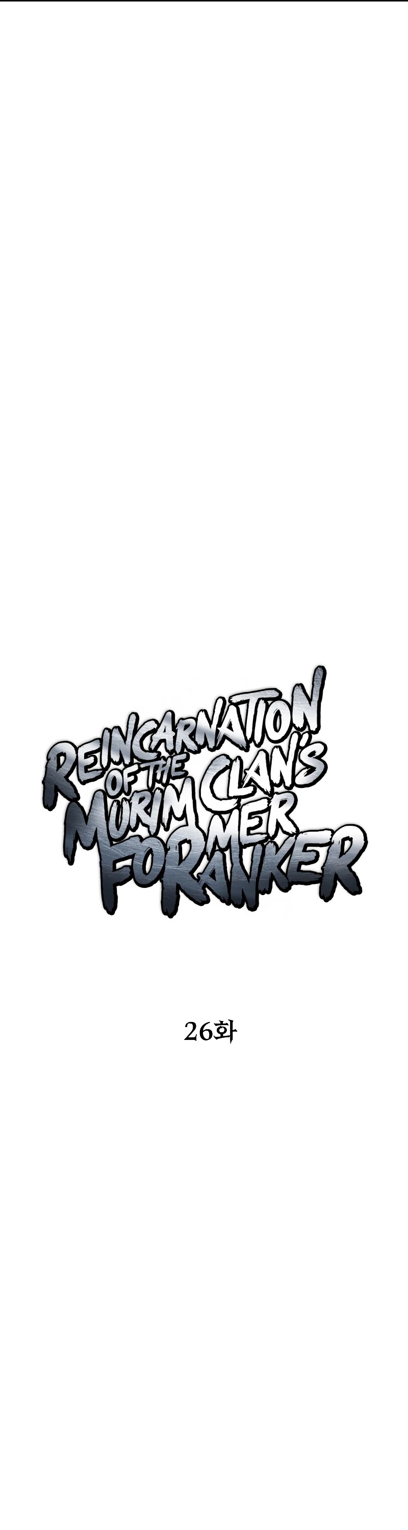 Reincarnation of the Murim Clan's Former Ranker Chapter 26 page 18 - Chapter 26