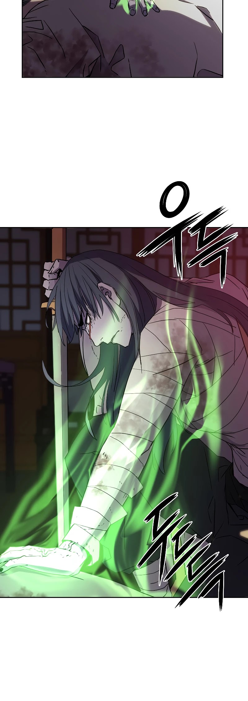Reincarnation of the Murim Clan's Former Ranker Chapter 26 page 29 - Chapter 26