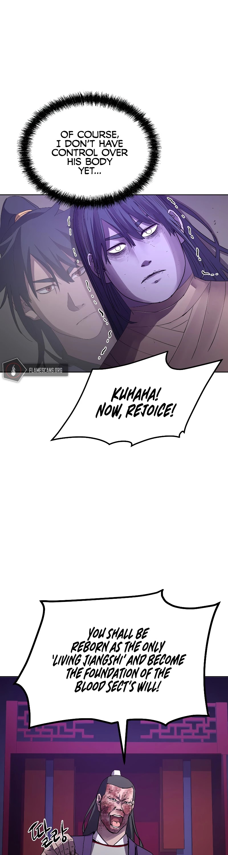 Reincarnation of the Murim Clan's Former Ranker Chapter 26 page 3 - Chapter 26