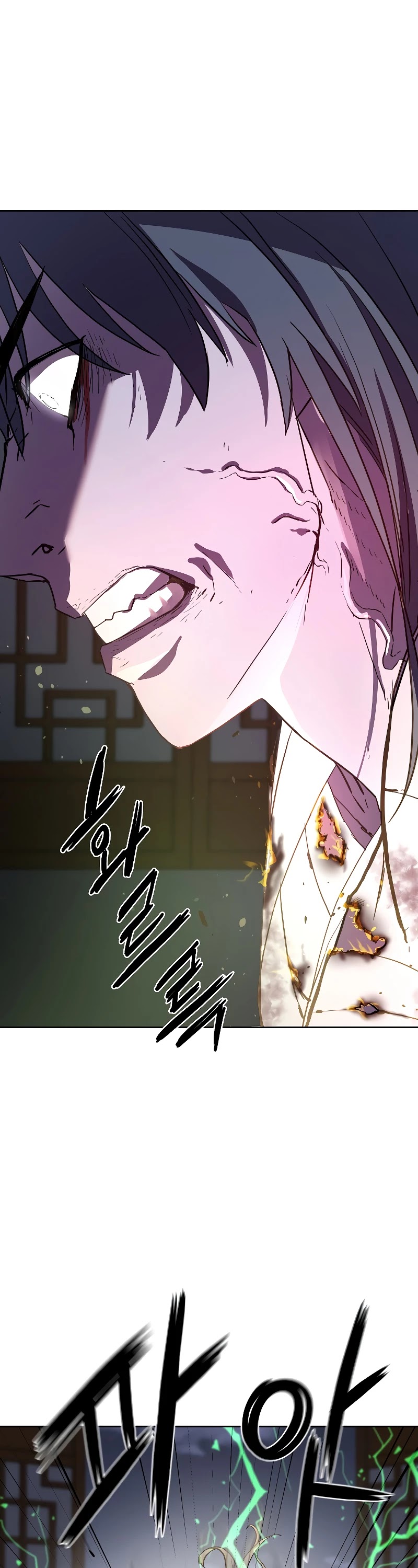 Reincarnation of the Murim Clan's Former Ranker Chapter 26 page 31 - Chapter 26
