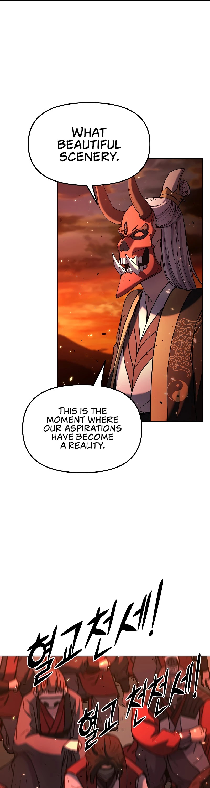 Reincarnation of the Murim Clan's Former Ranker Chapter 26 page 43 - Chapter 26