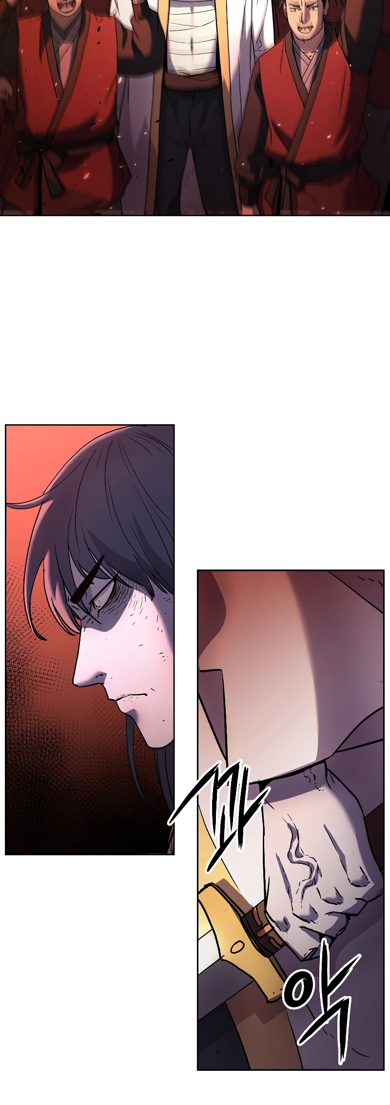 Reincarnation of the Murim Clan's Former Ranker Chapter 26 page 46 - Chapter 26