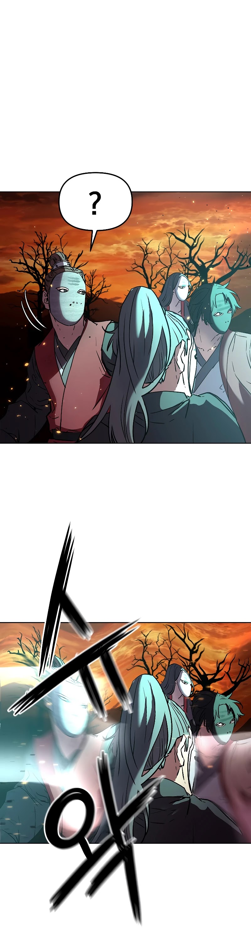 Reincarnation of the Murim Clan's Former Ranker Chapter 26 page 48 - Chapter 26