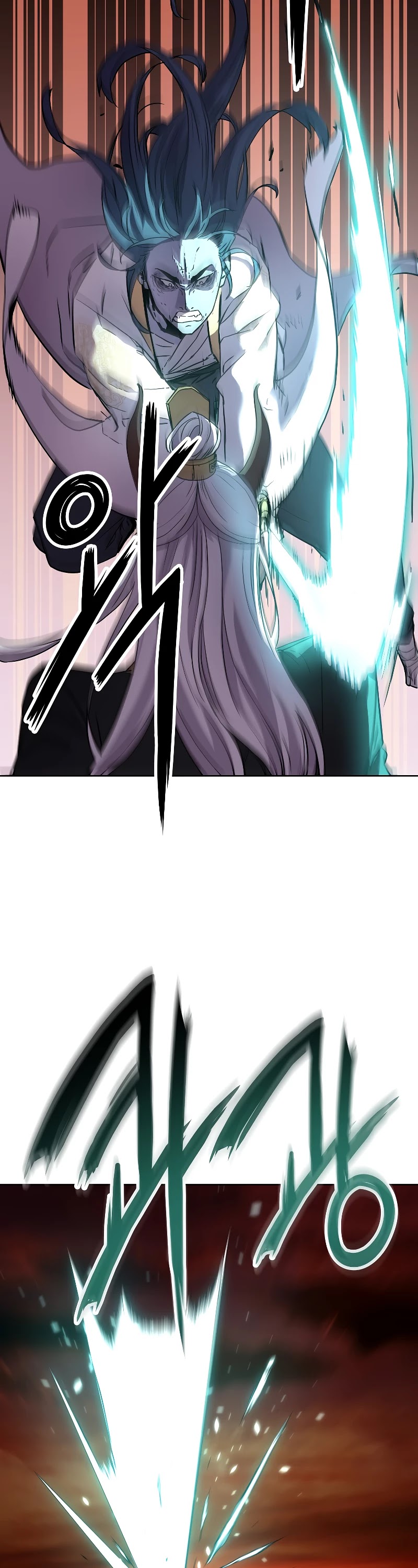 Reincarnation of the Murim Clan's Former Ranker Chapter 26 page 52 - Chapter 26