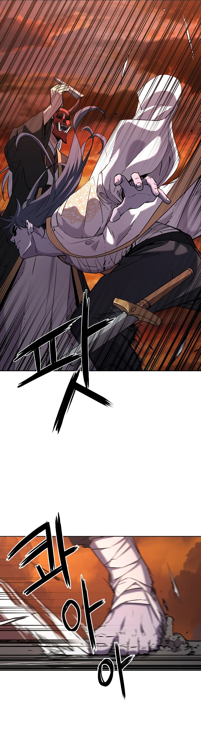 Reincarnation of the Murim Clan's Former Ranker Chapter 26 page 55 - Chapter 26