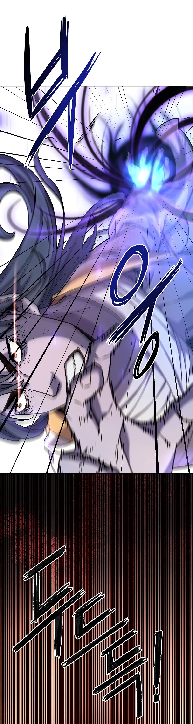 Reincarnation of the Murim Clan's Former Ranker Chapter 26 page 56 - Chapter 26