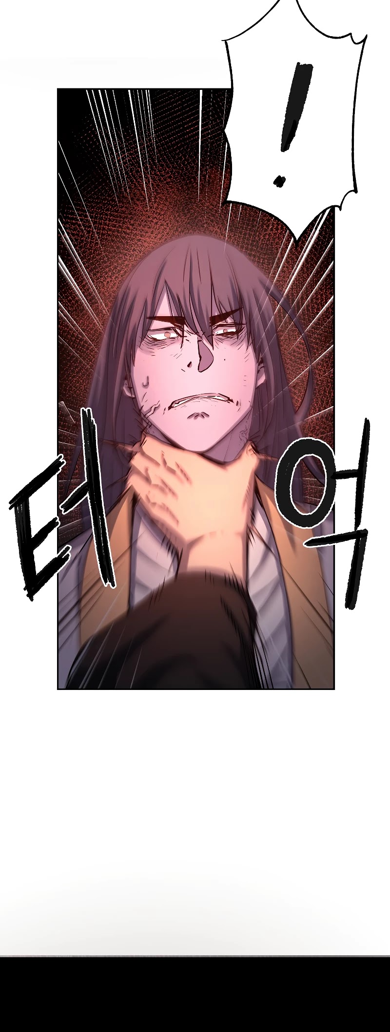 Reincarnation of the Murim Clan's Former Ranker Chapter 26 page 58 - Chapter 26