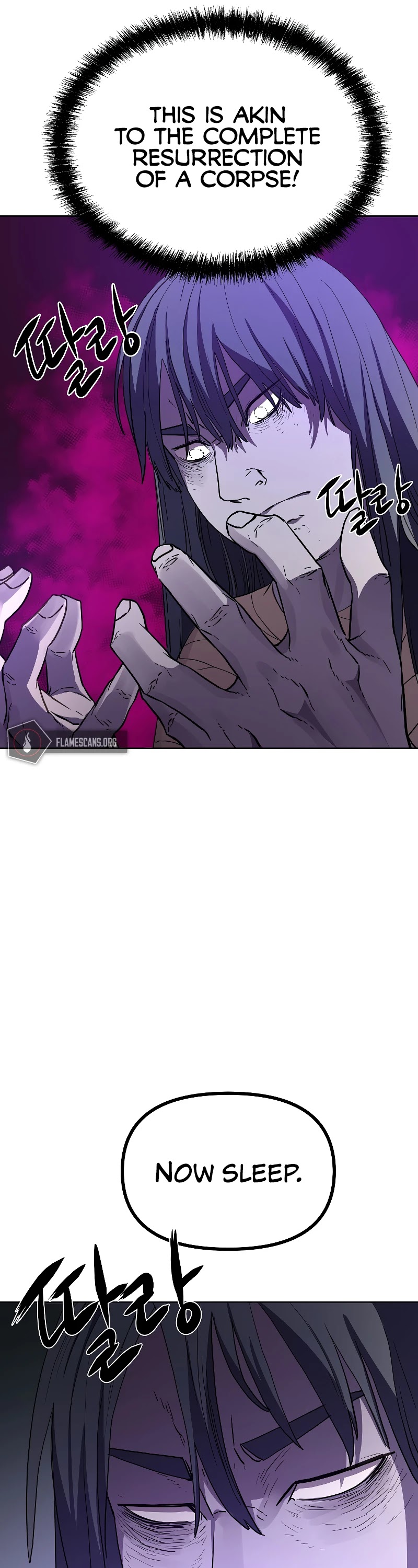 Reincarnation of the Murim Clan's Former Ranker Chapter 26 page 6 - Chapter 26