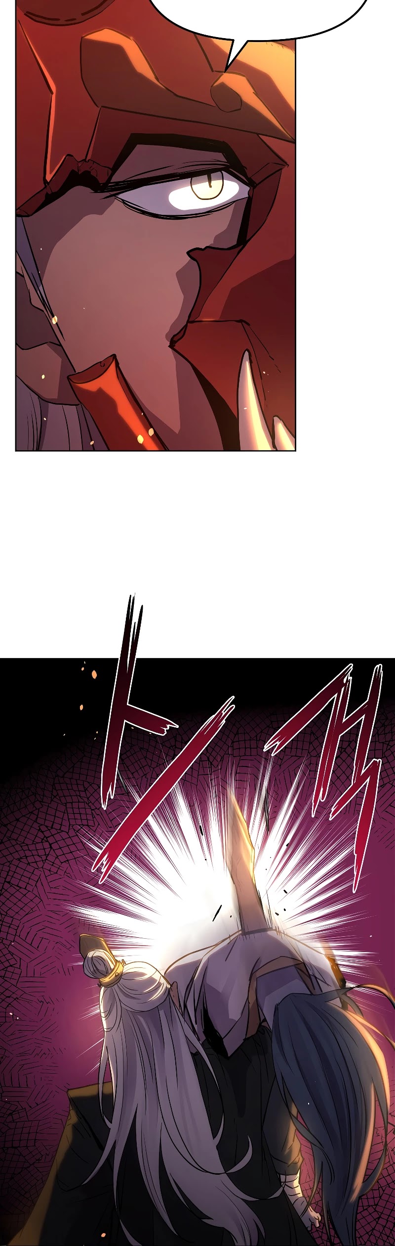 Reincarnation of the Murim Clan's Former Ranker Chapter 26 page 62 - Chapter 26