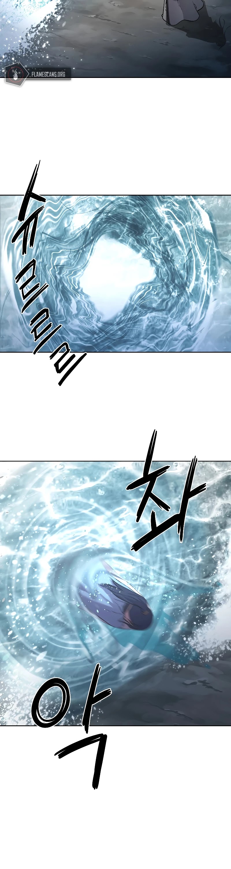Reincarnation of the Murim Clan's Former Ranker Chapter 26 page 64 - Chapter 26