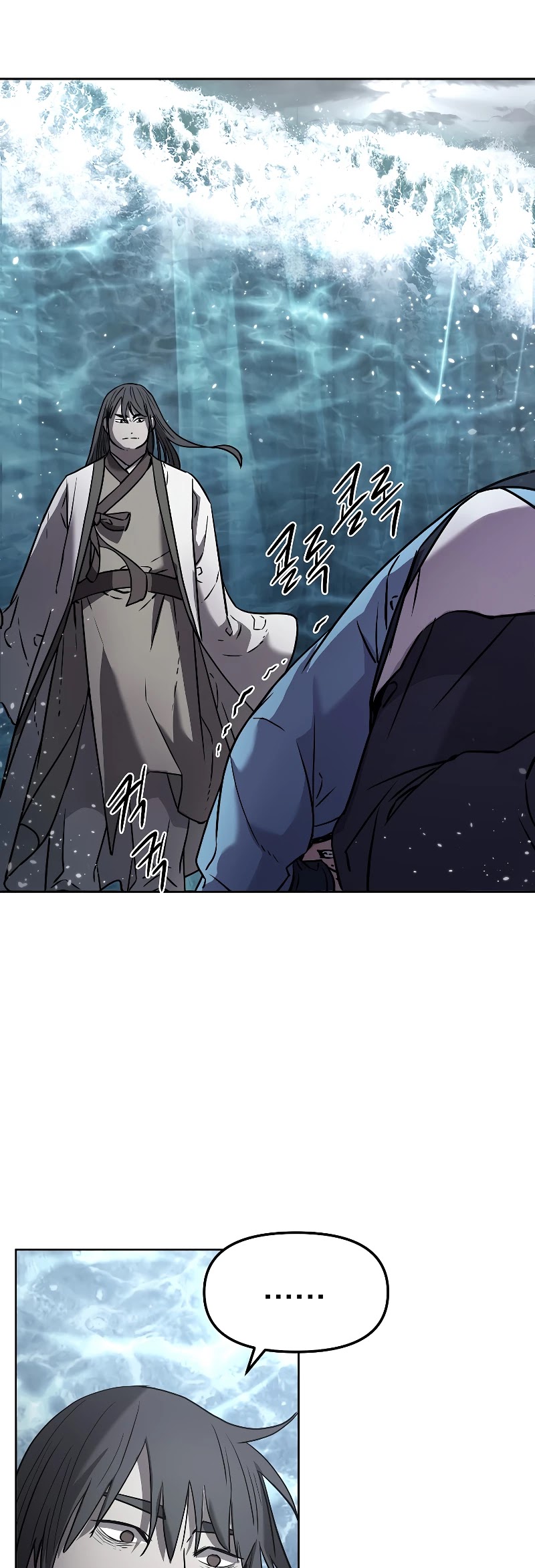 Reincarnation of the Murim Clan's Former Ranker Chapter 26 page 65 - Chapter 26