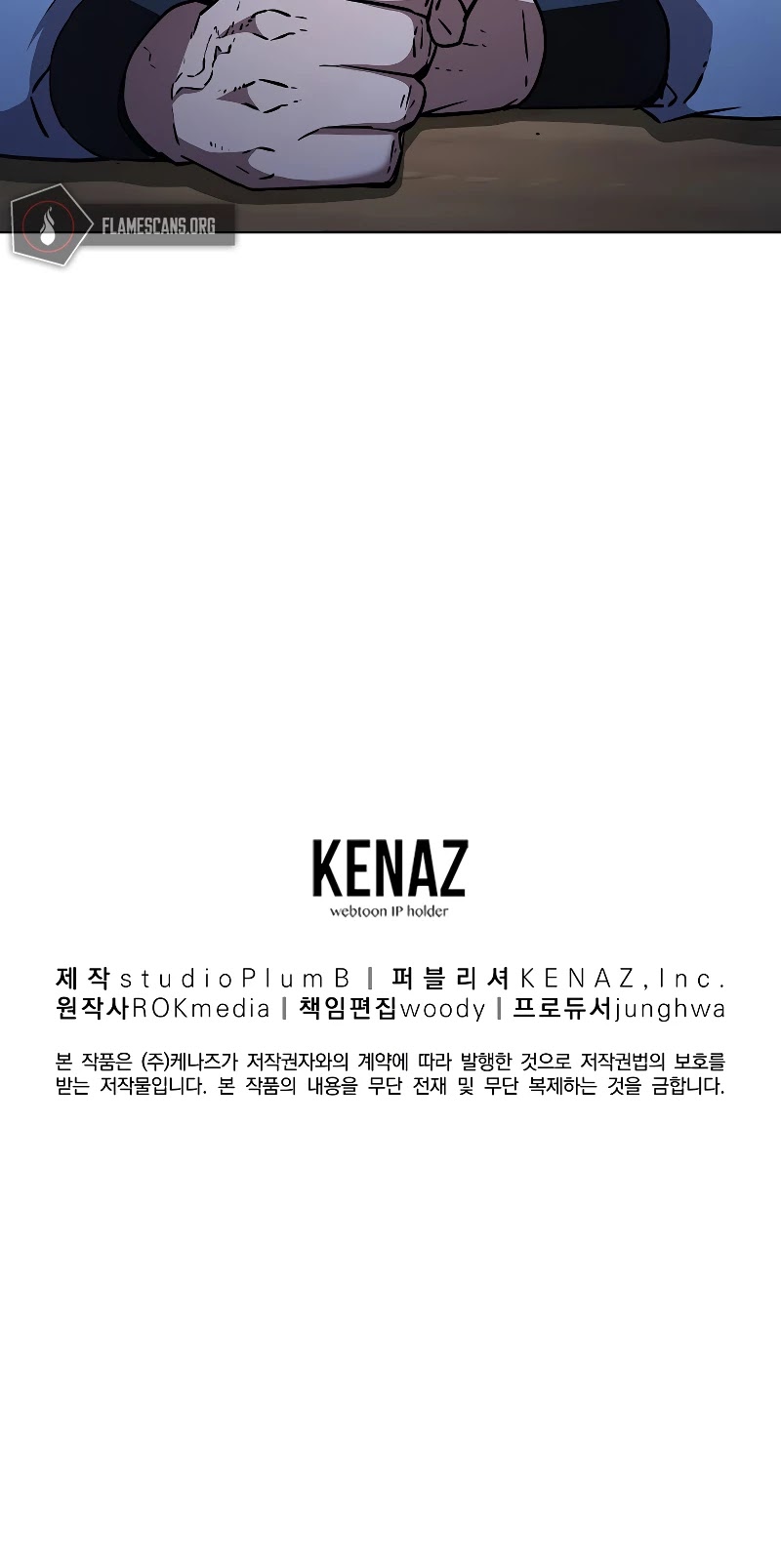 Reincarnation of the Murim Clan's Former Ranker Chapter 26 page 68 - Chapter 26