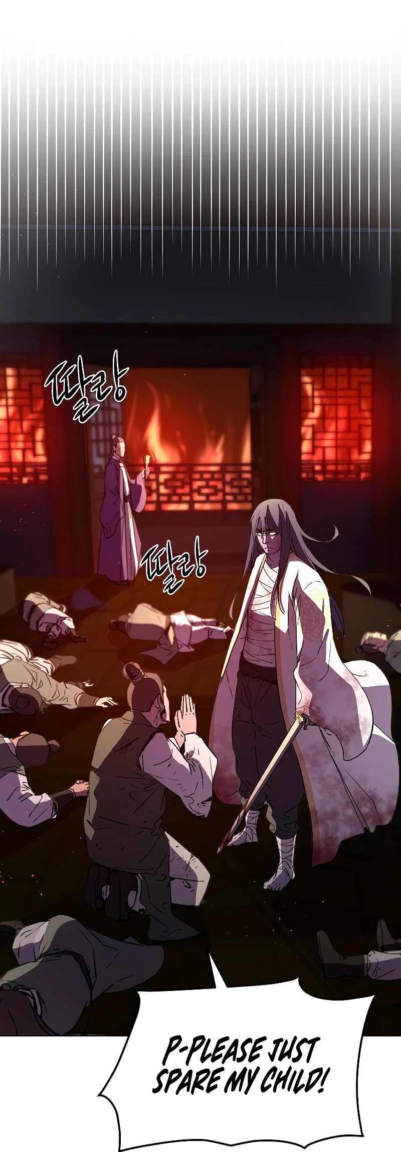Reincarnation of the Murim Clan's Former Ranker Chapter 26 page 9 - Chapter 26