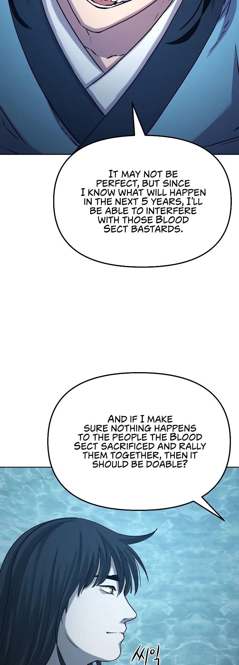 Reincarnation of the Murim Clan's Former Ranker Chapter 27 page 12 - Chapter 27