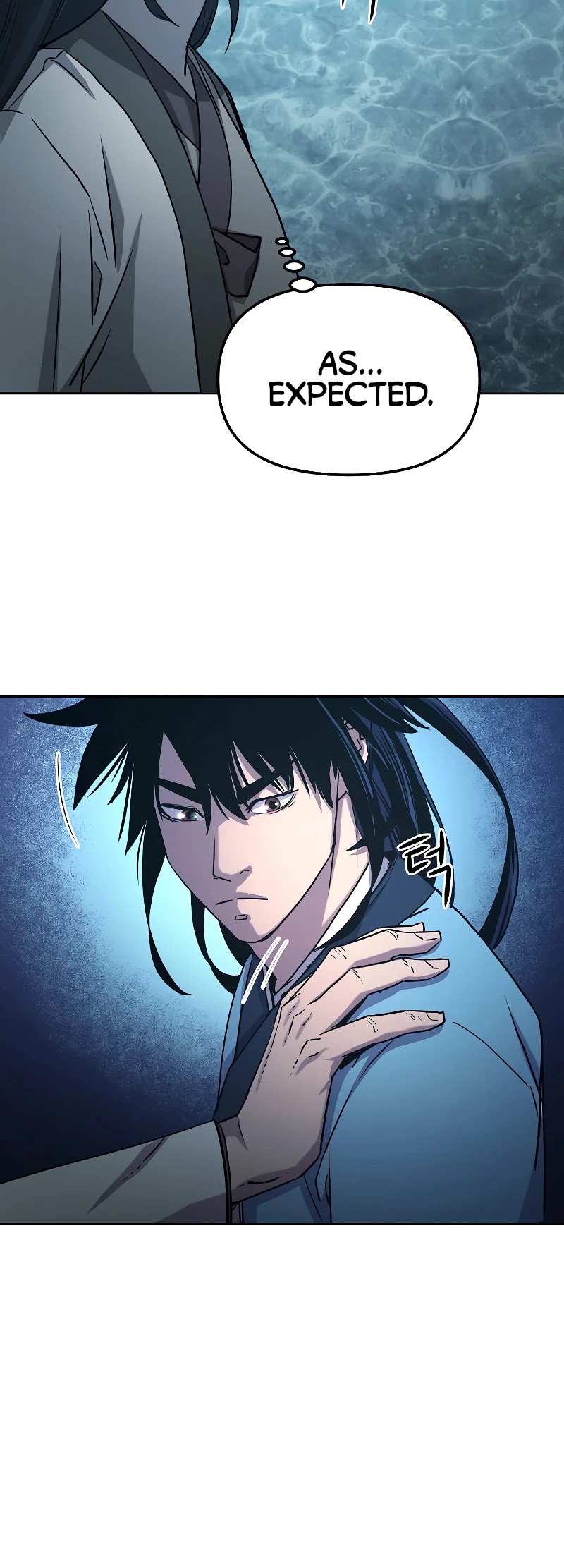Reincarnation of the Murim Clan's Former Ranker Chapter 27 page 13 - Chapter 27