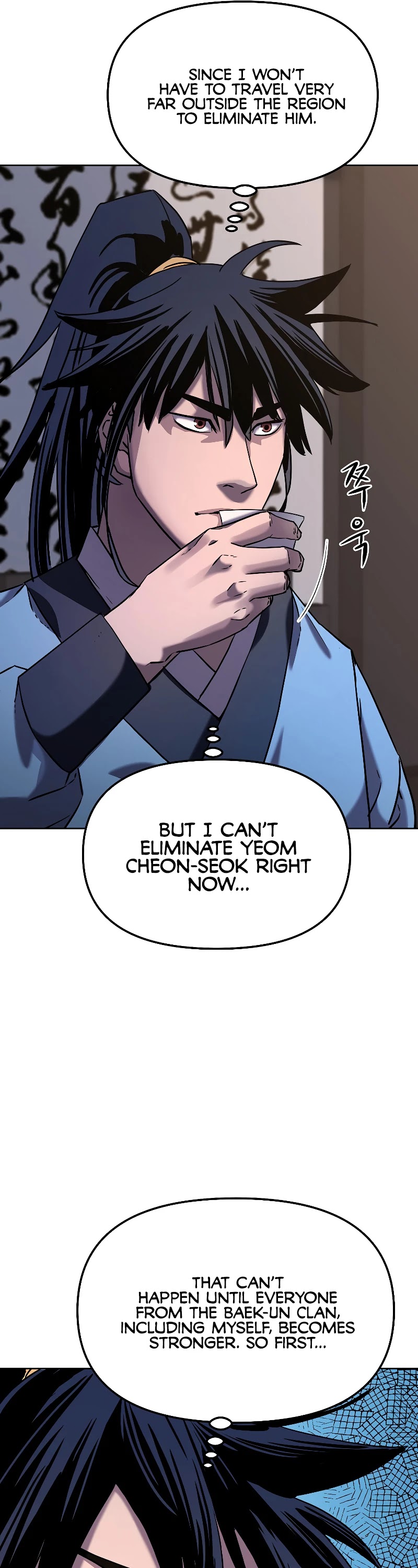 Reincarnation of the Murim Clan's Former Ranker Chapter 27 page 34 - Chapter 27