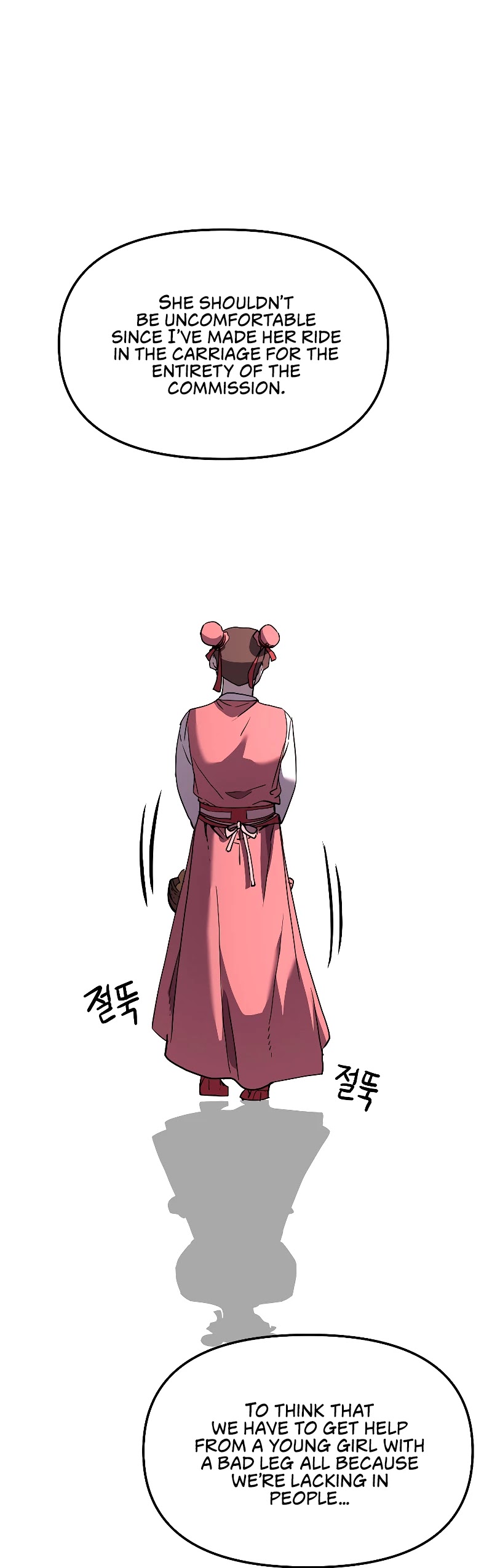 Reincarnation of the Murim Clan's Former Ranker Chapter 27 page 45 - Chapter 27