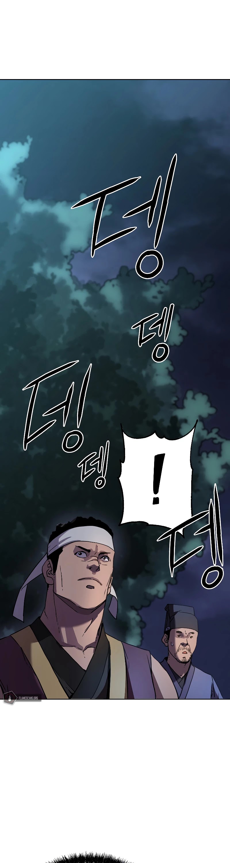 Reincarnation of the Murim Clan's Former Ranker Chapter 27 page 46 - Chapter 27