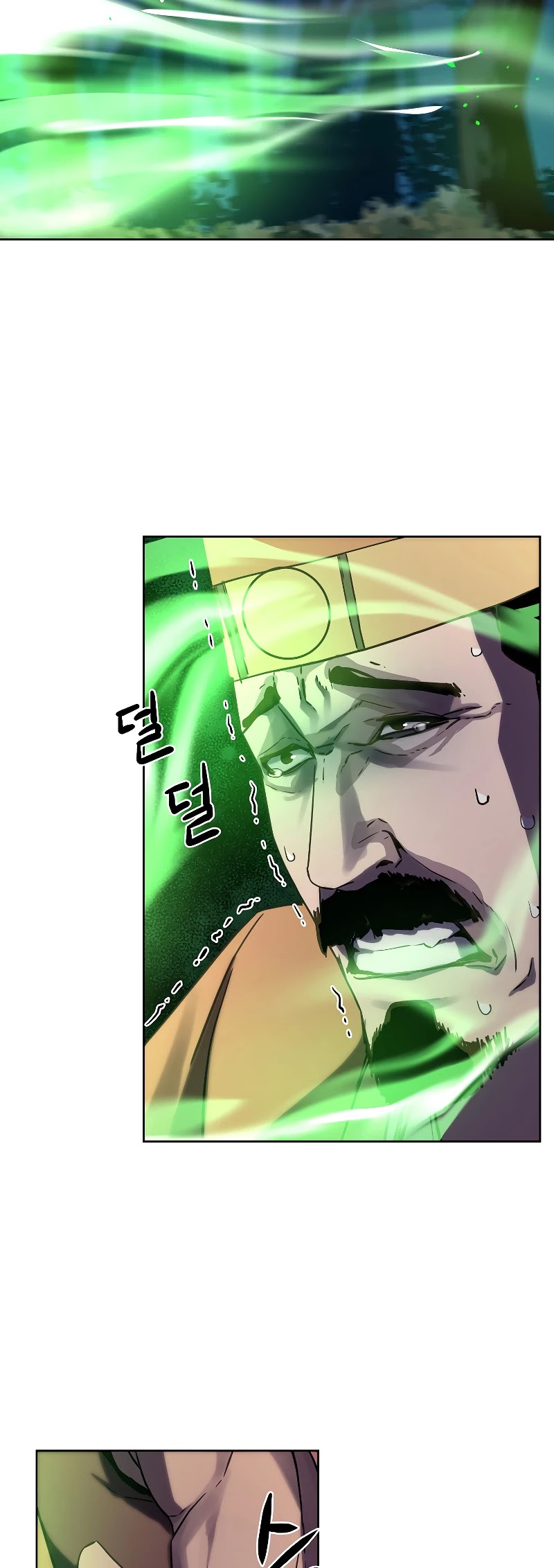 Reincarnation of the Murim Clan's Former Ranker Chapter 28 page 12 - Chapter 28