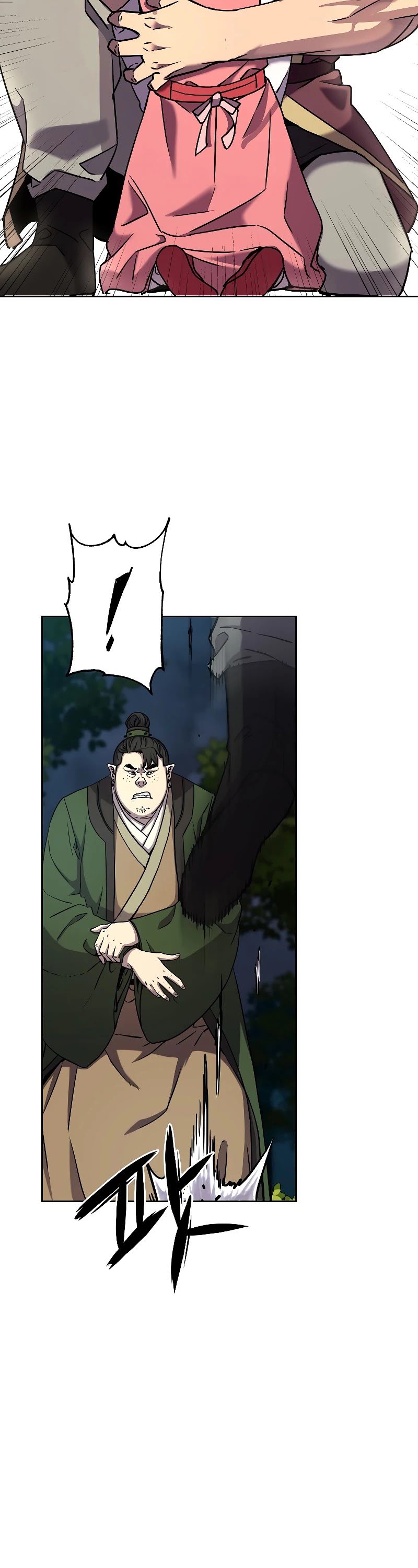 Reincarnation of the Murim Clan's Former Ranker Chapter 28 page 43 - Chapter 28