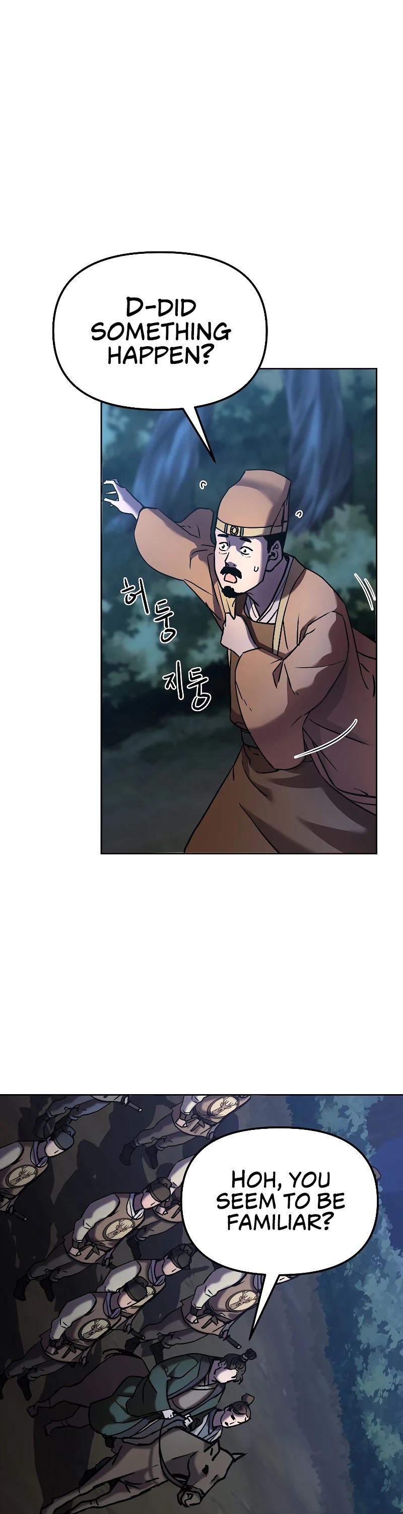 Reincarnation of the Murim Clan's Former Ranker Chapter 28 page 6 - Chapter 28
