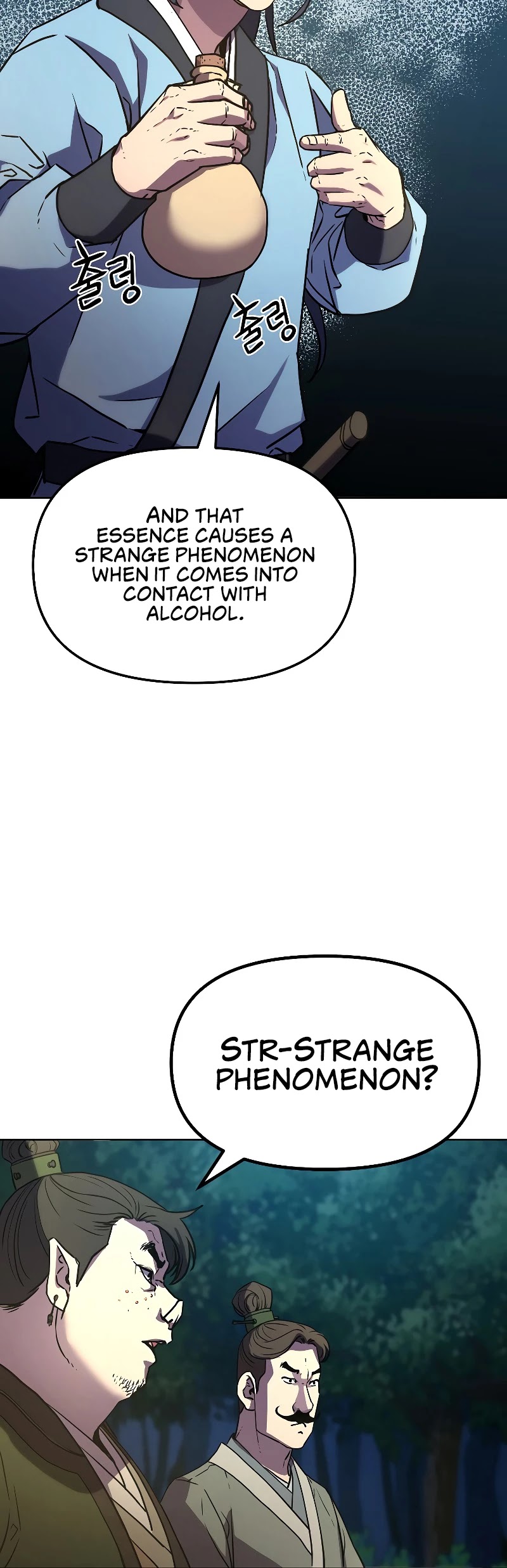 Reincarnation of the Murim Clan's Former Ranker Chapter 29 page 13 - Chapter 29