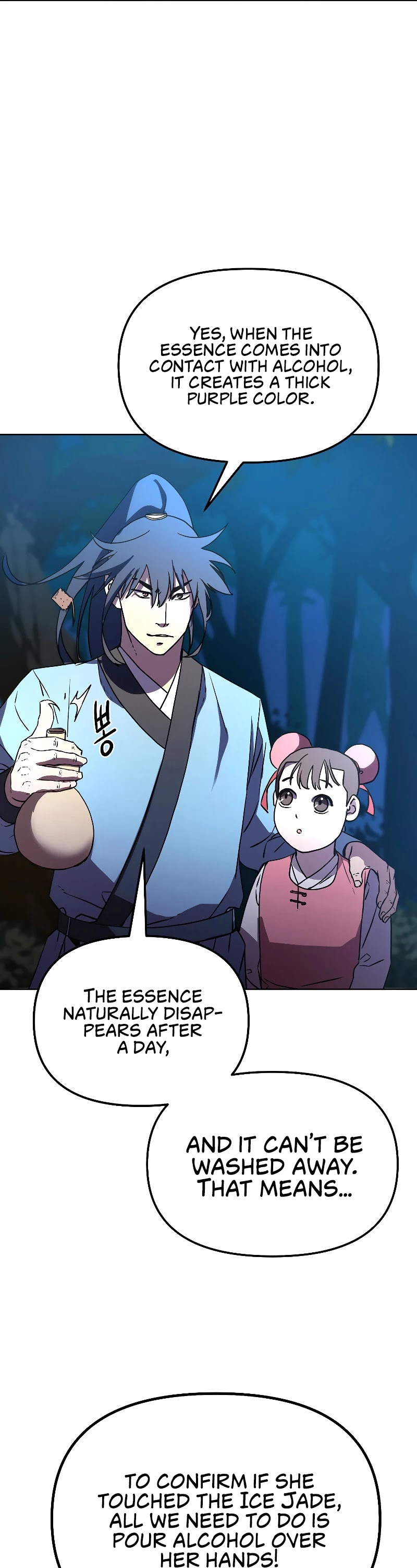 Reincarnation of the Murim Clan's Former Ranker Chapter 29 page 14 - Chapter 29