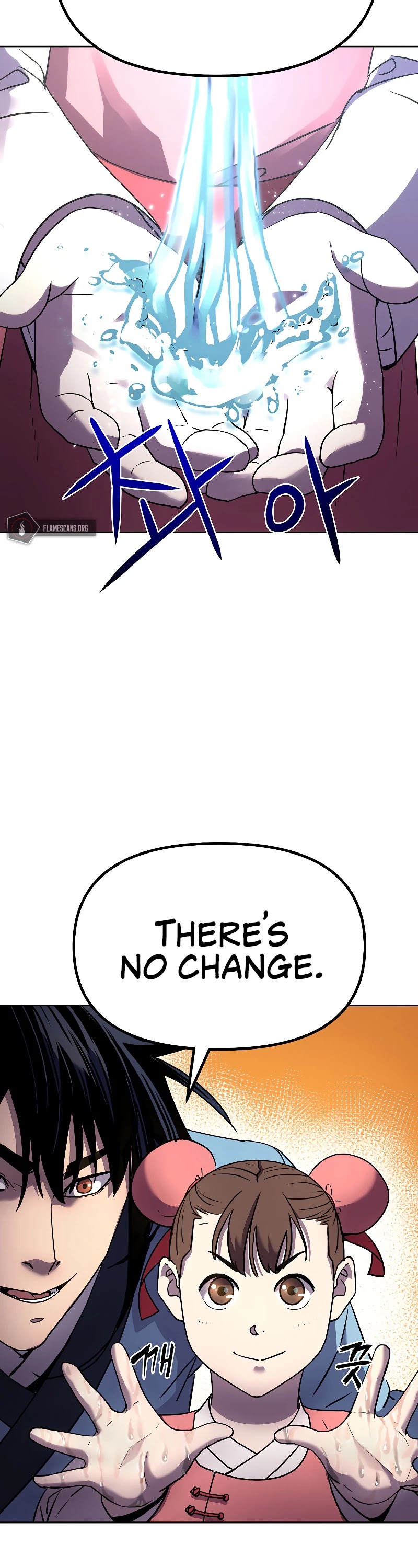 Reincarnation of the Murim Clan's Former Ranker Chapter 29 page 15 - Chapter 29