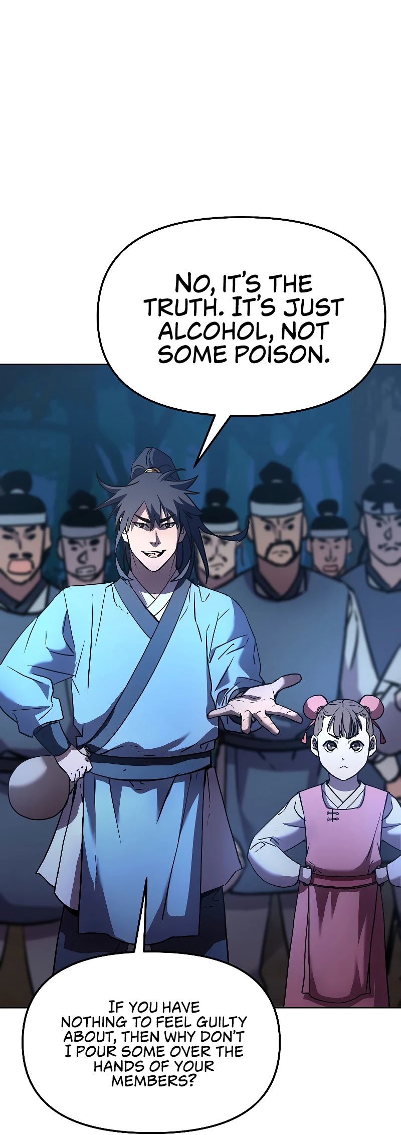 Reincarnation of the Murim Clan's Former Ranker Chapter 29 page 17 - Chapter 29
