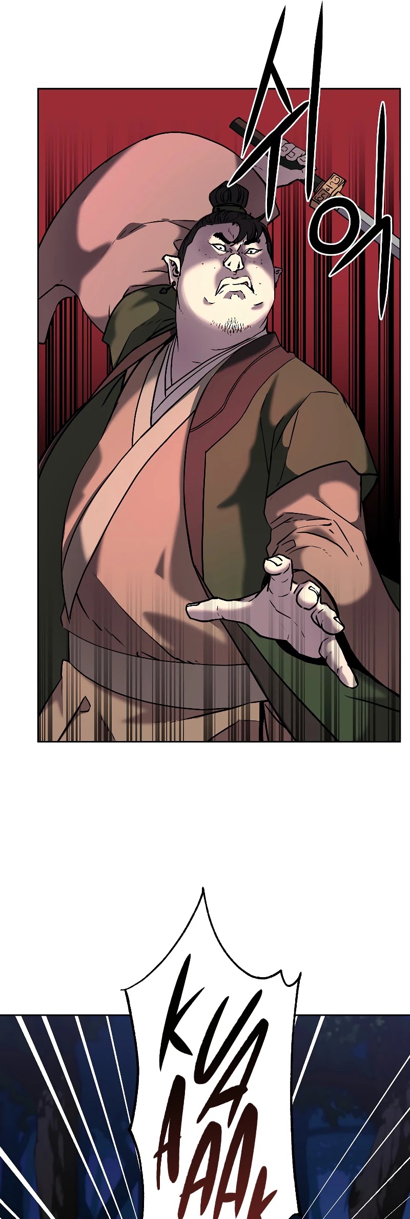 Reincarnation of the Murim Clan's Former Ranker Chapter 29 page 20 - Chapter 29