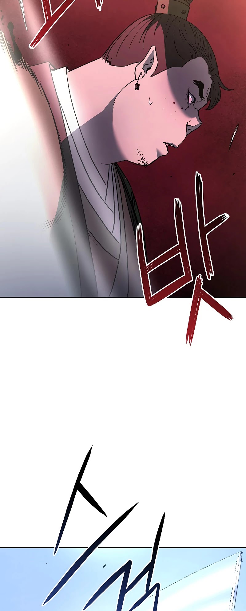 Reincarnation of the Murim Clan's Former Ranker Chapter 29 page 24 - Chapter 29