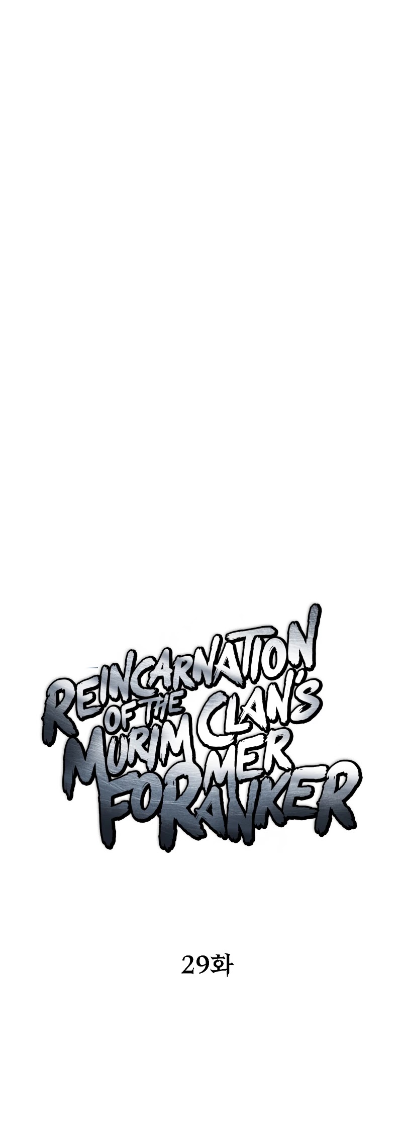 Reincarnation of the Murim Clan's Former Ranker Chapter 29 page 29 - Chapter 29