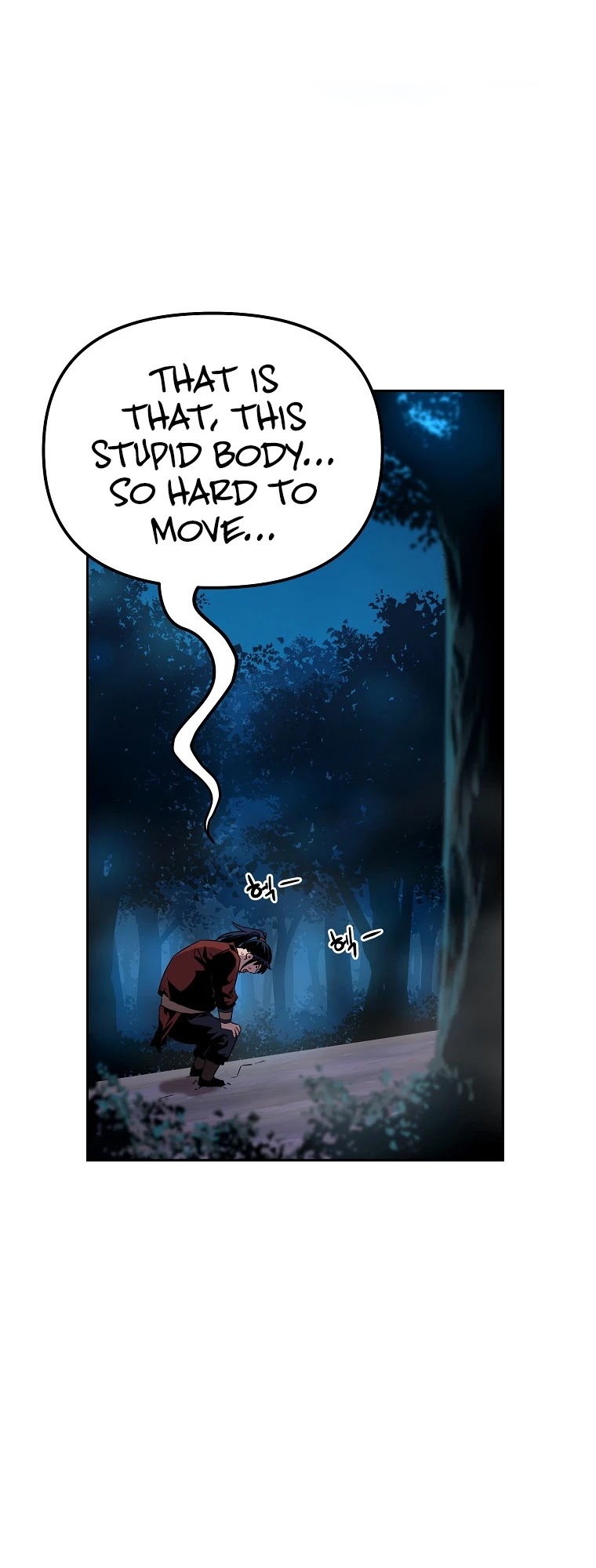 Reincarnation of the Murim Clan's Former Ranker Chapter 3 page 14 - Chapter 3