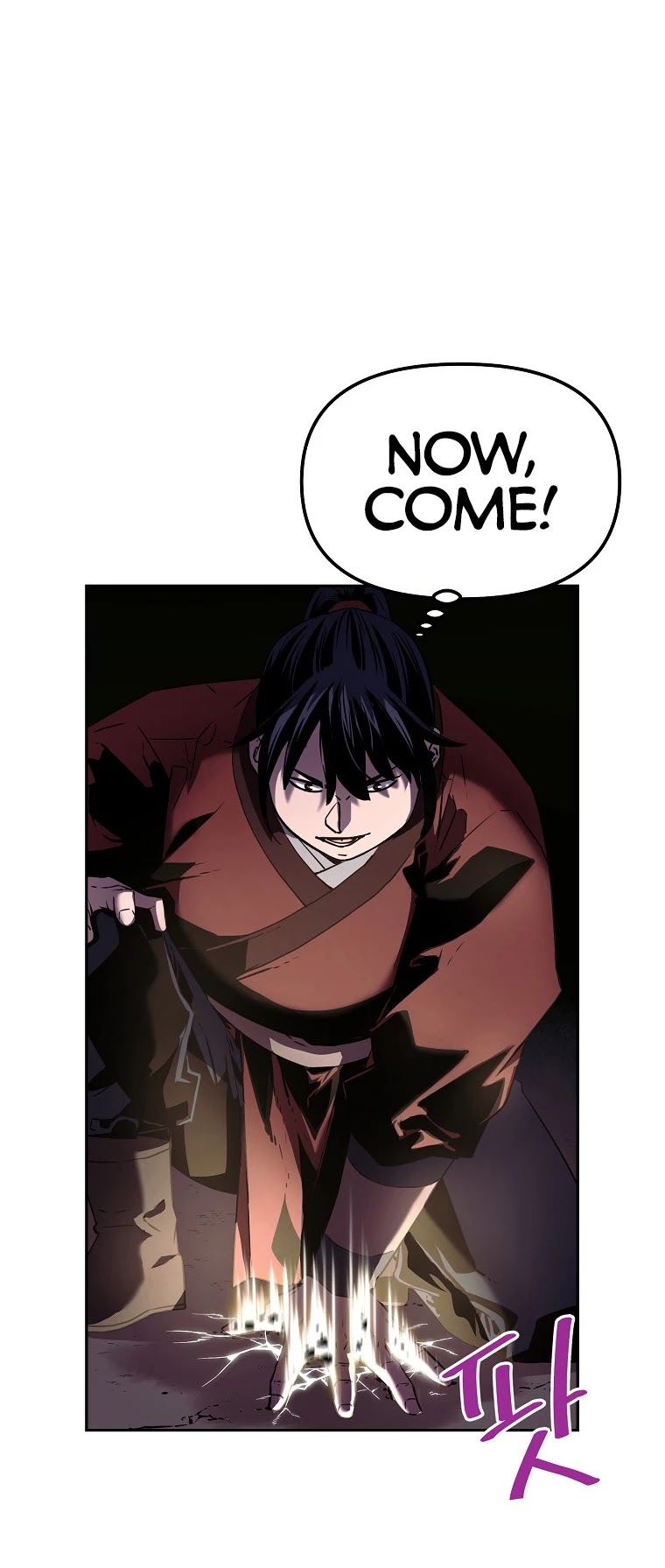 Reincarnation of the Murim Clan's Former Ranker Chapter 3 page 17 - Chapter 3