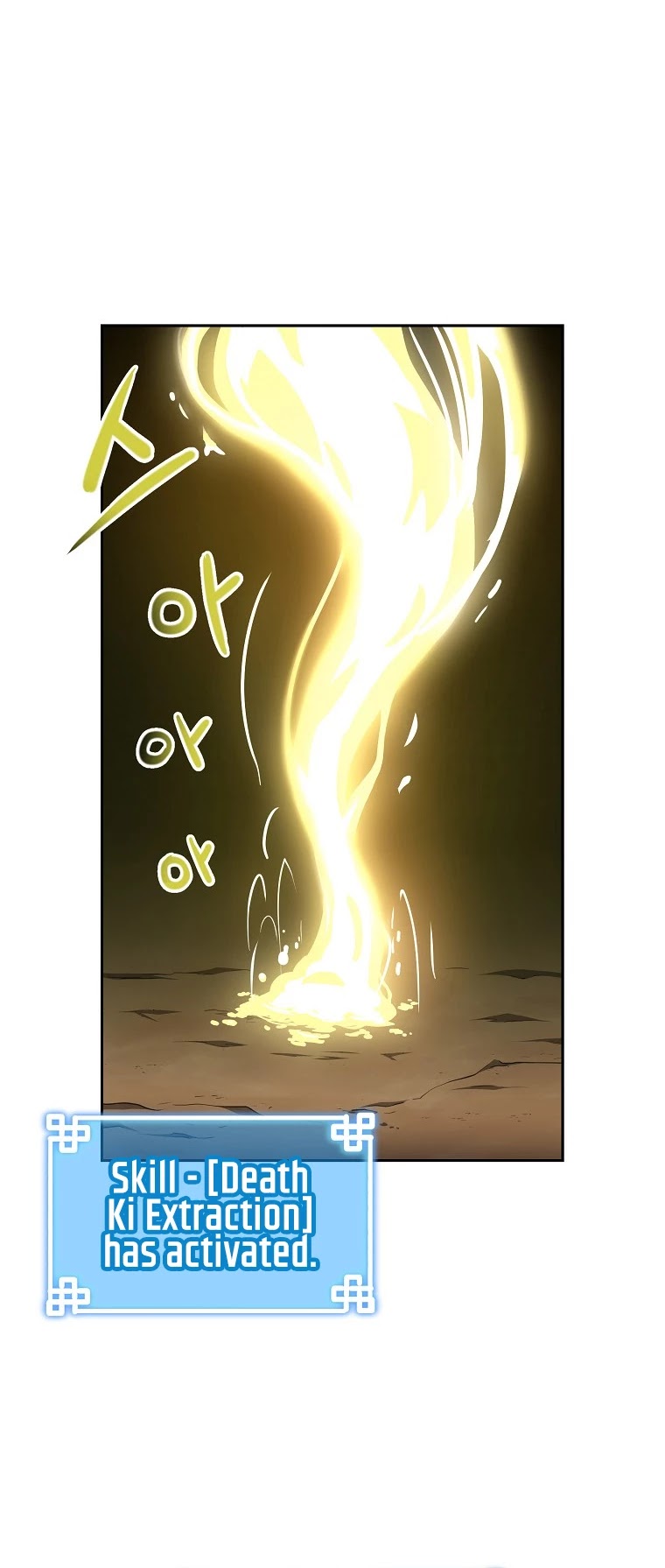 Reincarnation of the Murim Clan's Former Ranker Chapter 3 page 18 - Chapter 3
