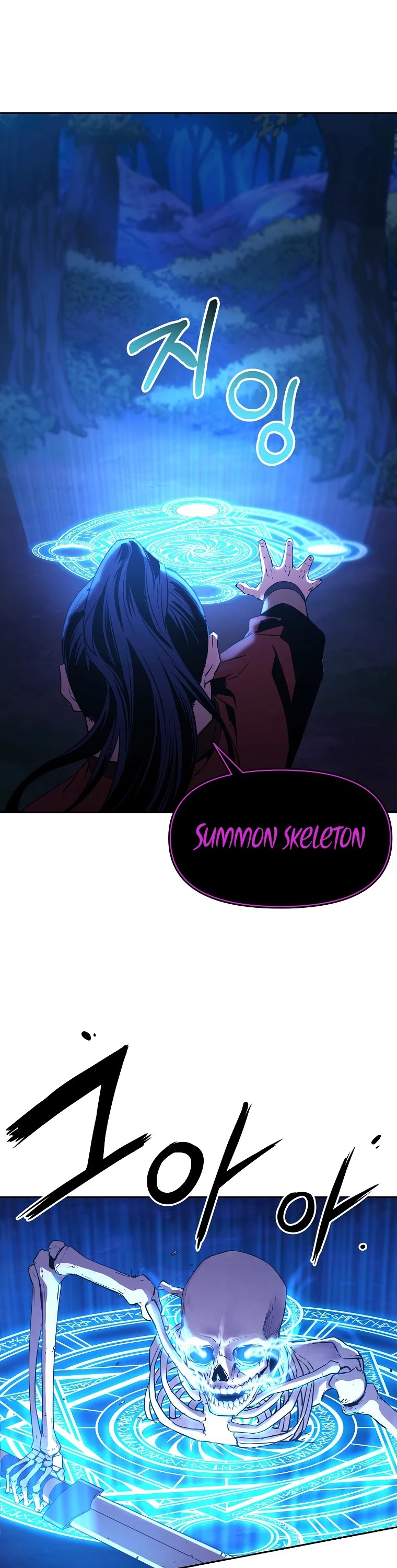 Reincarnation of the Murim Clan's Former Ranker Chapter 3 page 36 - Chapter 3