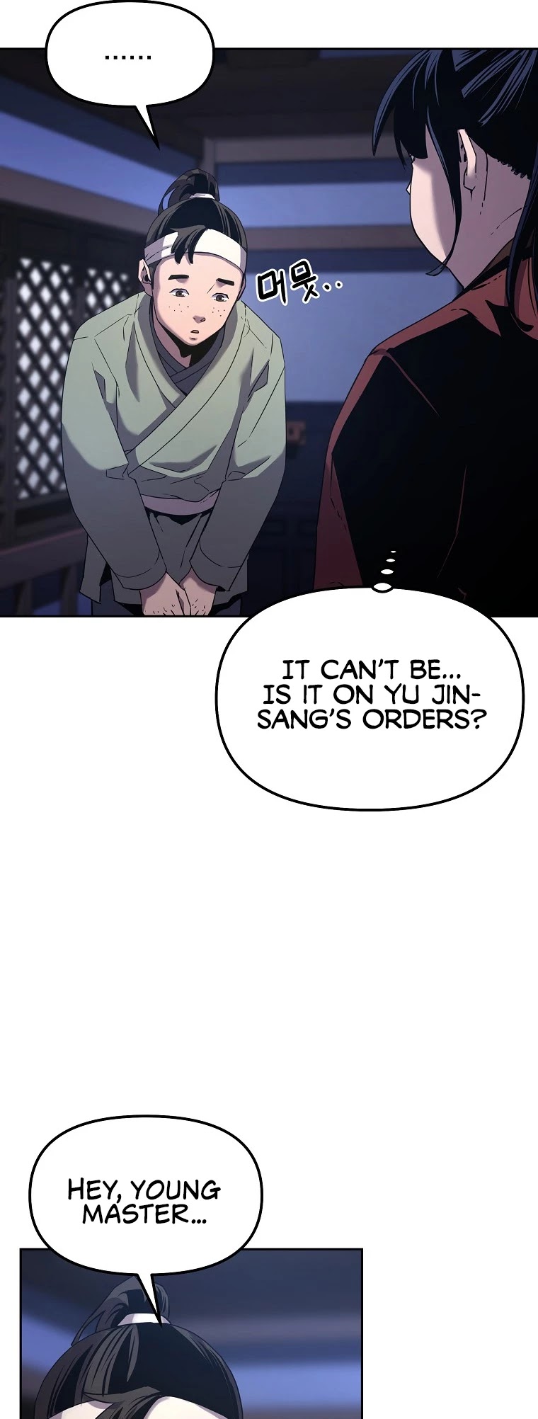 Reincarnation of the Murim Clan's Former Ranker Chapter 3 page 57 - Chapter 3