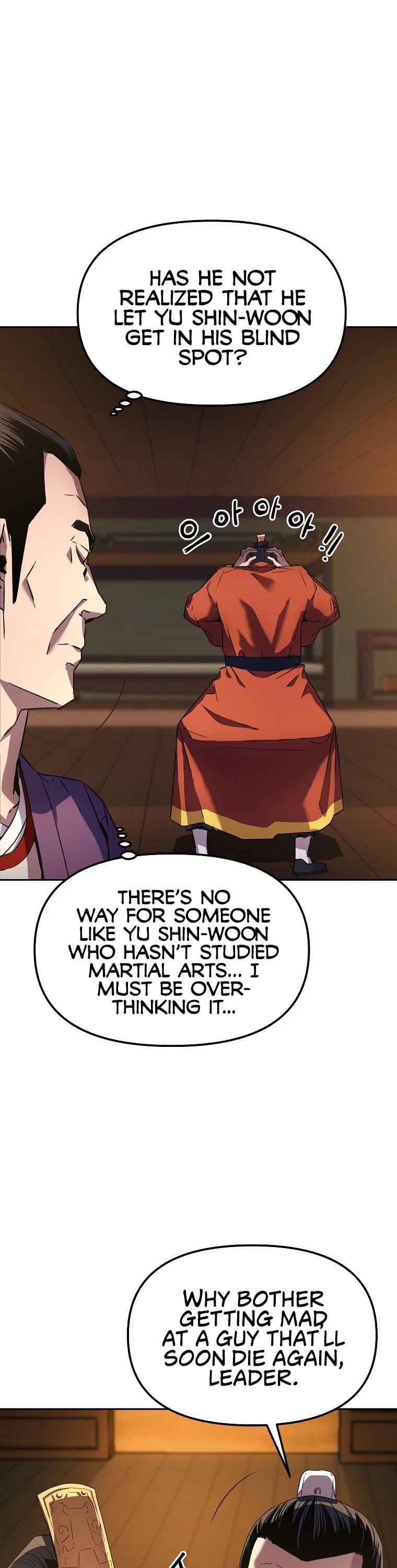 Reincarnation of the Murim Clan's Former Ranker Chapter 3 page 7 - Chapter 3