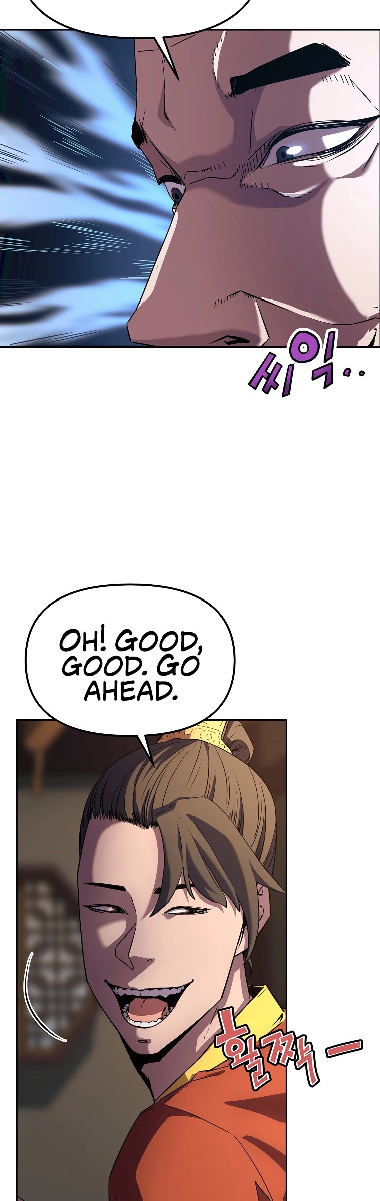 Reincarnation of the Murim Clan's Former Ranker Chapter 3 page 9 - Chapter 3